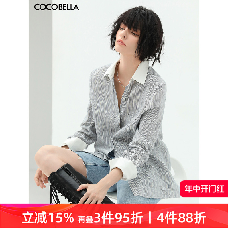 COCOBELLA色织金葱条纹衬衫女夏LOGO刺绣职场通勤OL衬衣SR519 女装/女士精品 衬衫 原图主图