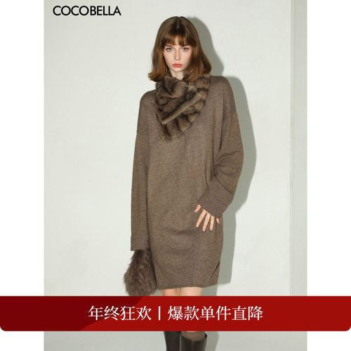 COCOBELLA金丝翻折袖针织连衣裙