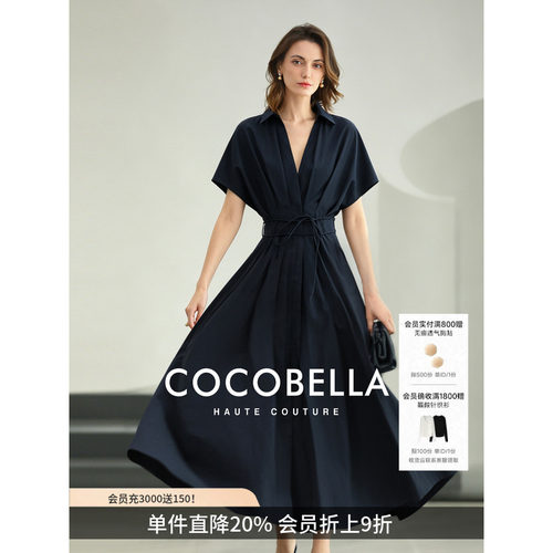 秒变纸片人莱赛尔腰精裙