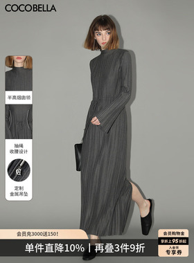COCOBELLA手工压褶半高领法式长袖连衣裙女春抽绳长裙FR3015