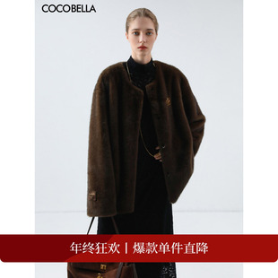 COCOBELLA仿天鹅绒整貂环保皮草外套绒感大衣FU0010 折扣季