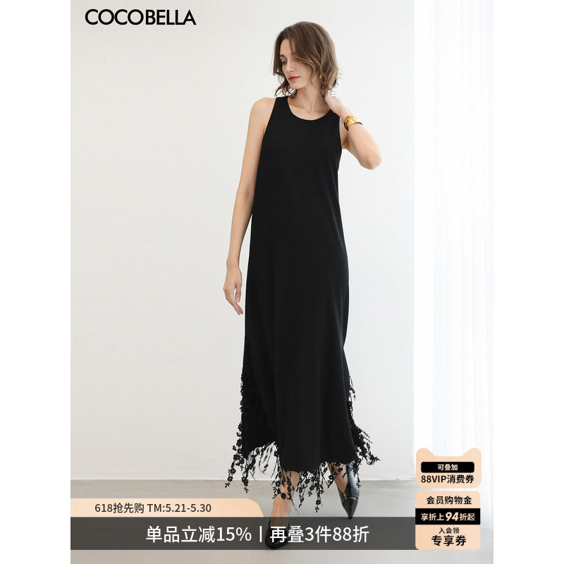 COCOBELLA赫本风气质连衣裙女26夏内搭黑色流苏背心裙长裙FR3220
