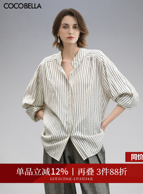 COCOBELLA设计感捏褶小立领条纹衬衫早秋宽松仿棉麻衬衣SR0019-2