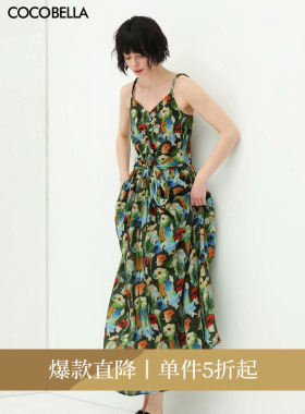 COCOBELLA油画风印花抽褶吊带裙女飘逸气质连衣裙沙滩长裙FR565