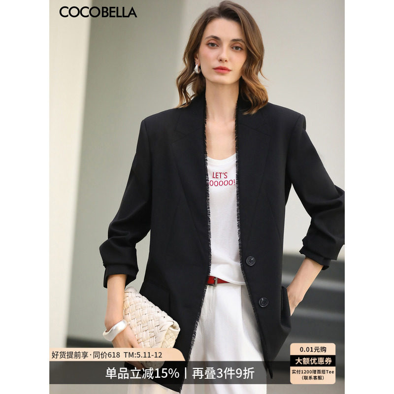 COCOBELLA设计感毛边黑色西装女26春休闲裸领通勤外套SI0077