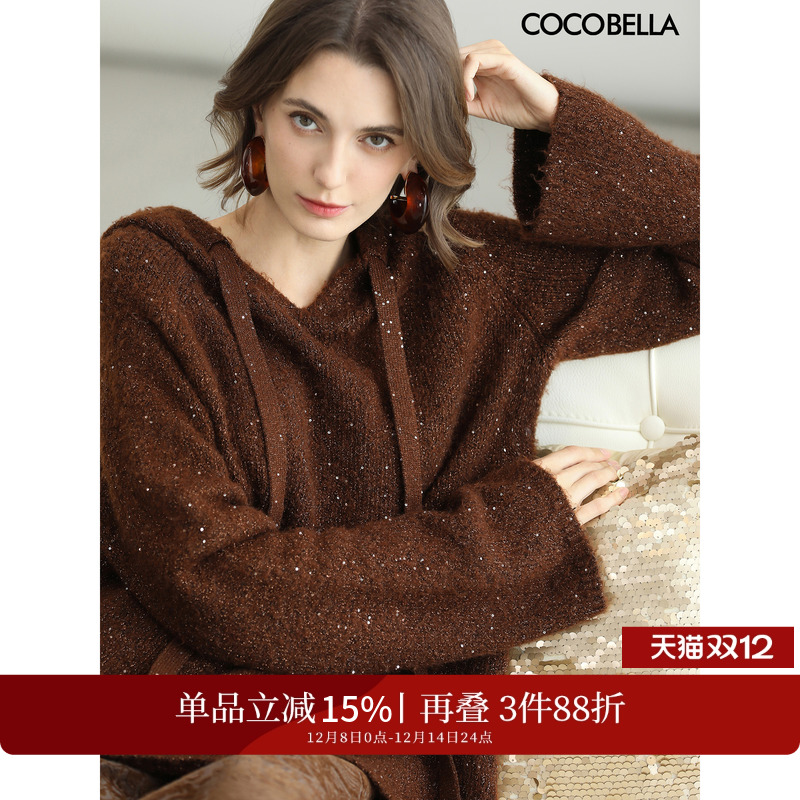 COCOBELLA软糯连帽毛衣