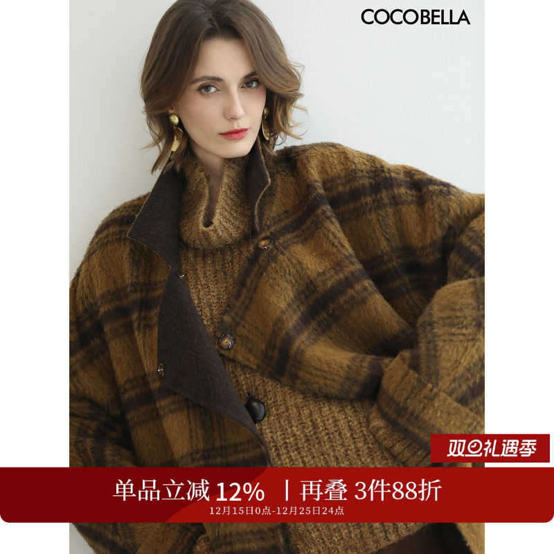 复古回潮格纹羊毛大衣