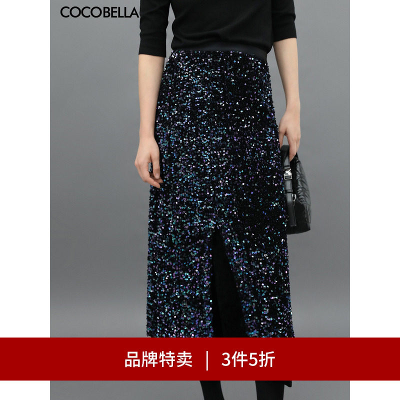【3件5折】COCOBELLA幻彩亮片丝绒半身裙气质小香风开叉长裙HS548,女装/女士精品,半身裙,淘宝优惠券,粉丝福利购,淘宝优惠卷
