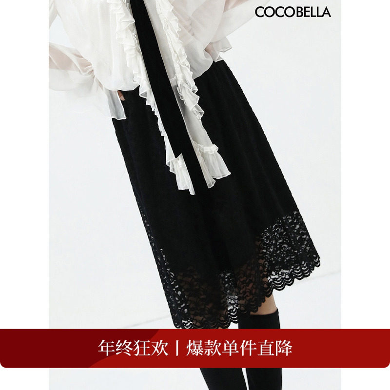 COCOBELLA植绒蕾丝半身裙