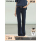 COCOBELLA复古丹宁水洗高腰紧身微喇牛仔裤 DN79 女26春弹力休闲裤