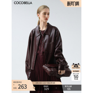 COCOBELLA安可拉红衬衫 PU环保皮衣短外套女复古翻领夹克PU3098 式