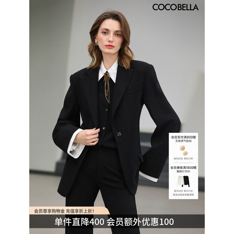 COCOBELLA时尚黑色气质西装女春可拆卸袖口通勤外套SI0075-2 - 实物图