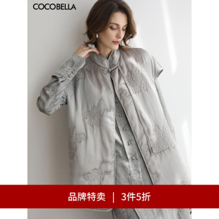 刺绣轻型棉服马夹夹棉马甲外套WS0005 COCOBELLA新中式 3件5折