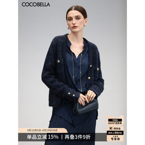 花纱银葱针织衫COCOBELLA
