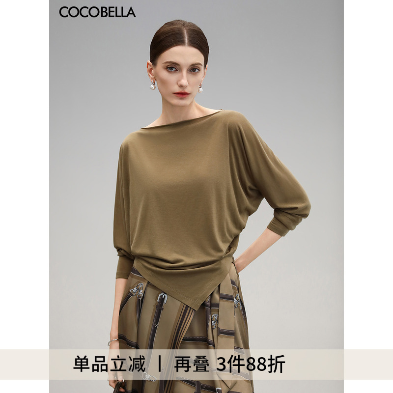 COCOBELLA莱赛尔柔软亲肤蝙蝠袖针织衫一字领T恤打底衫TS3031