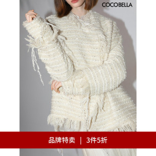 COCOBELLA小香风珠片花纱流苏外套廓形毛呢外套SC3006 3件5折
