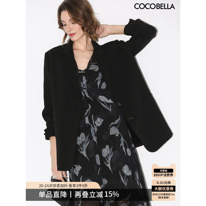 COCOBELLA高智感休闲廓形西装外套女宽松通勤黑色正装西服SI57B-2