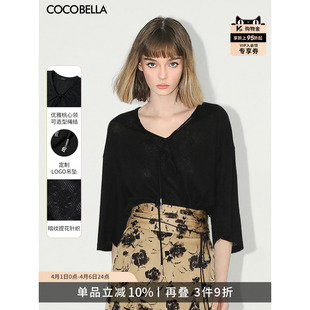 针织衫 3件5折 COCOBELLA镂空提花V领系带短袖 黑色T恤TS3002