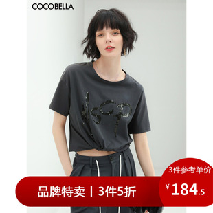 T恤女休闲短袖 3件5折 COCOBELLA设计感字母亮片刺绣半袖 NTS31