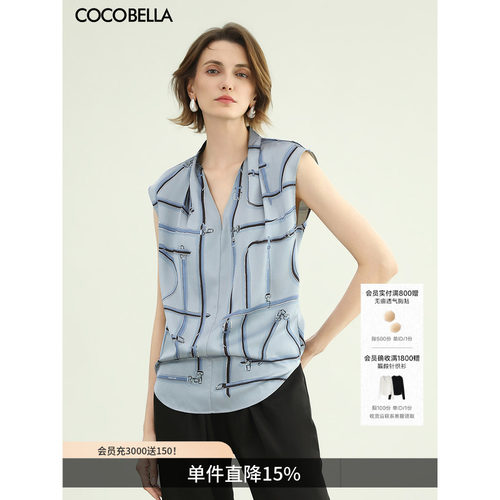 COCOBELLA立体印花无袖衬衫