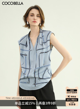 COCOBELLA夏日视觉降温穿搭无袖衬衫女V领捏褶通勤上衣SR3102-2