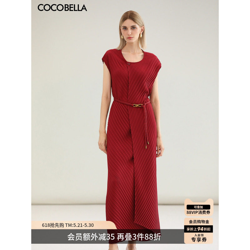 COCOBELLA设计感压褶红色无袖连衣裙女26夏优雅背心裙长裙FR3221