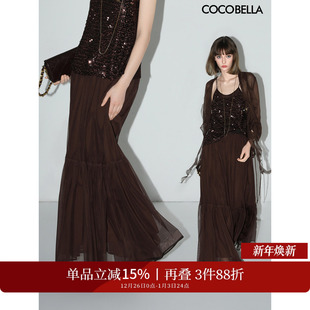 COCOBELLA重磅5M 料率网纱半身裙秋多层A字大摆长裙HS3009