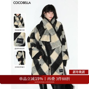 COCOBELLA气质长毛绒格子毛呢外套秋冬中长款 围巾大衣WL59