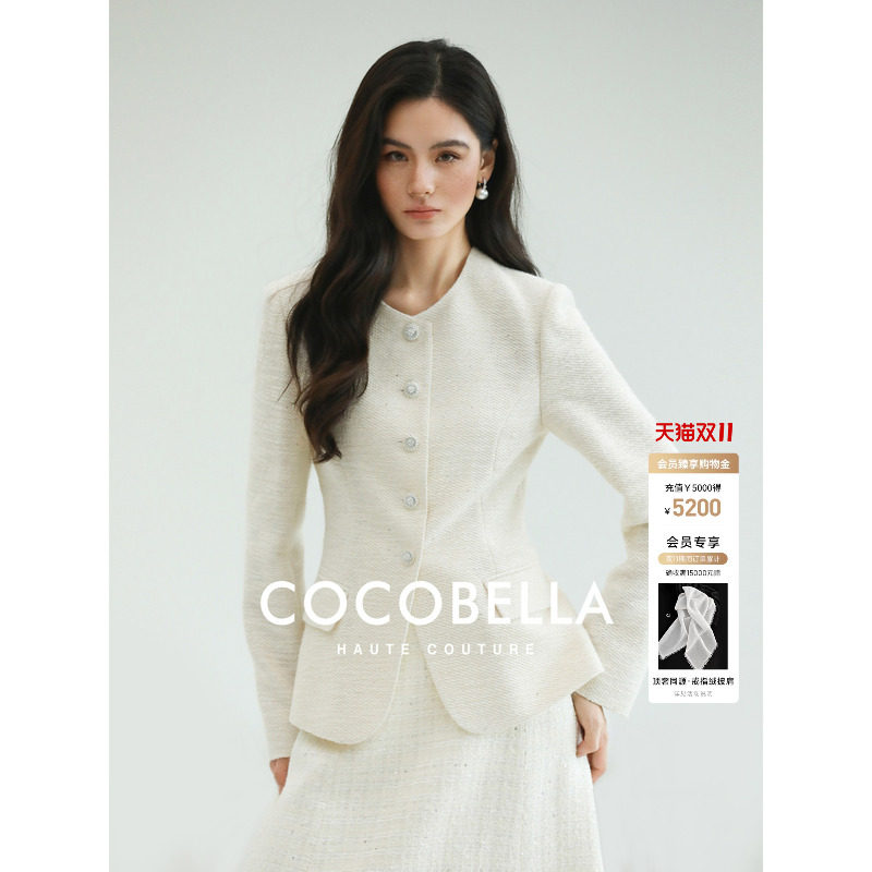 预售COCOBELLA小香花呢短外套女设计感镶钻收腰气质微光上衣西装