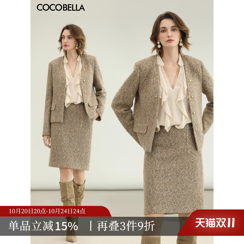 COCOBELLA轻奢小香风花呢短款羊毛外套女25重工西装WL3207-2