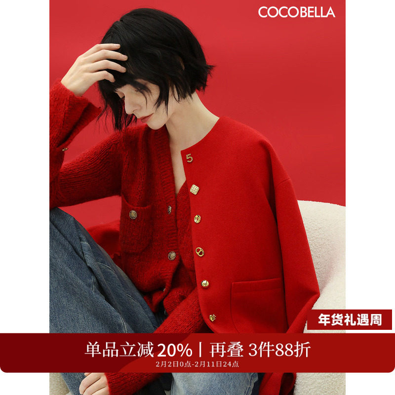 Ԥ��COCOBELLA���������С���ë���������ŷ�ʽ���ζ�����SC69249Ԫ