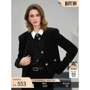 预售COCOBELLA设计感箱型无领丝绒短外套女26春OL优雅西装 SC0081