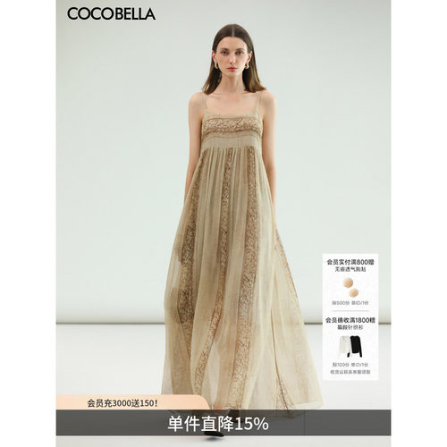 东方美人心头好蔓枝花影长裙