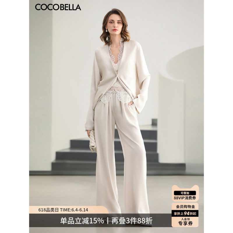 COCOBELLA老钱风丝光缎面白色休闲裤子女垂坠阔腿裤PA3073-3