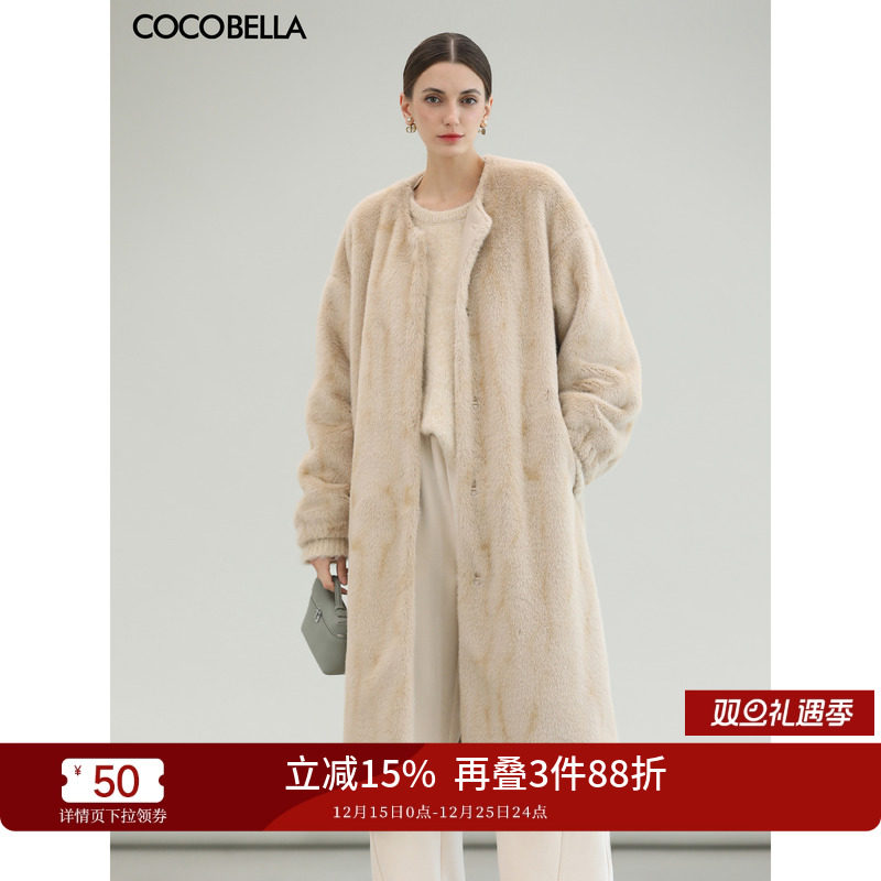 COCOBELLA仿全抽水貂长款皮草
