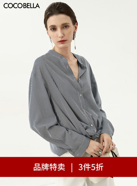 【3件5折】COCOBELLA设计感拧花长袖条纹衬衫女小立领上衣SR3196