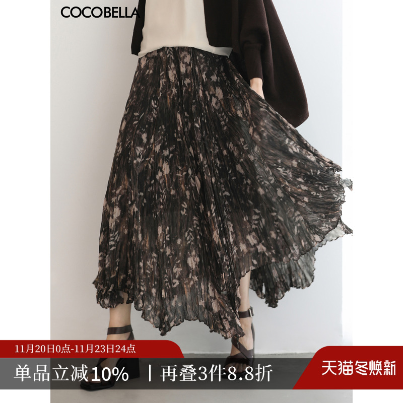COCOBELLA压褶印花大摆半身裙