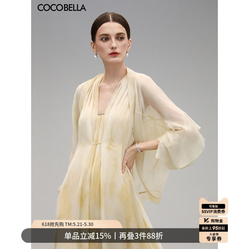 COCOBELLA设计感荷叶蝙蝠袖遮阳短外套女轻薄雪纺衫空调衫LC3106
