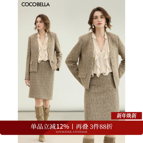 小香风花呢短款羊毛外套