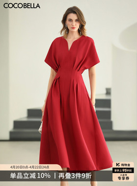 COCOBELLA高级红色收腰大摆连衣裙女26夏新品法式优雅长裙FR0091