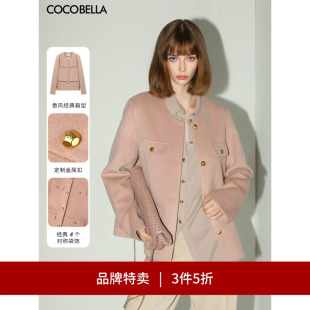 大衣外套WL7066 短款 COCOBELLA小香风无领毛呢西装 3件5折