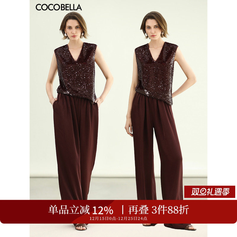 COCOBELLA丝光缎面休闲裤