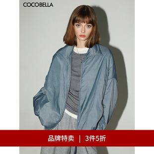 COCOBELLA雾蓝色渲染印花轻型棉服立领棉衣夹克MF0003 3件5折