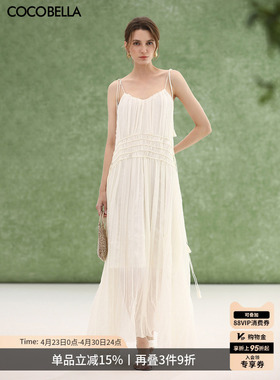 COCOBELLA重工压褶可调节流苏连衣裙度假风仙女吊带裙长裙FR3222