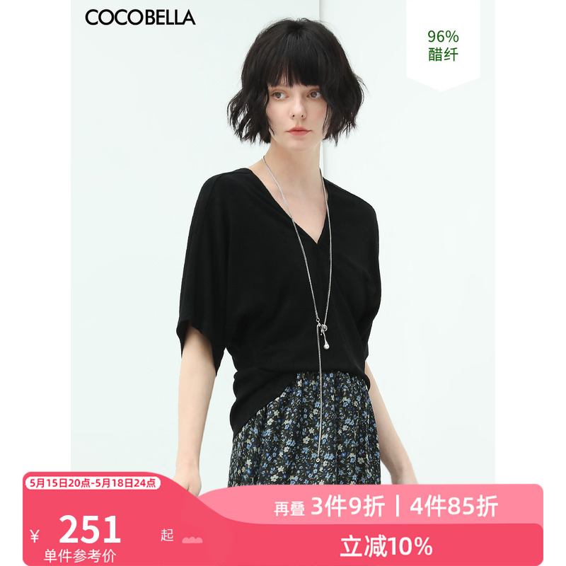 COCOBELLA肌理感醋酸纤维针织衫女蝙蝠袖双V领垂顺上衣TS118