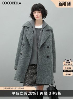 COCOBELLA格雷灰色大翻领毛呢大衣女新款长毛绒呢子外套WL910A-2