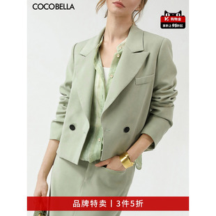COCOBELLA高智感阔肩短款 小西装 女品质西服外套SI3010 3件5折