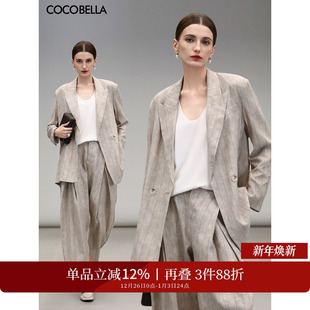 SI3039 ^@^COCOBELLA高智感通勤条纹亚麻西装 衬衫 背心裙 西裤