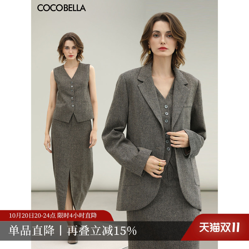 ^@^COCOBELLA高智感精纺花纱羊毛西装/马甲/半身裙SI7029-3
