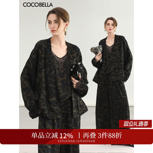 COCOBELLA重工蕾丝烫金外套